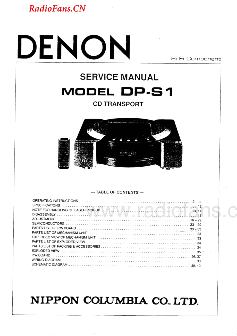 Denon-DPS1-cd-sm维修电路图 手册.pdf_第1页