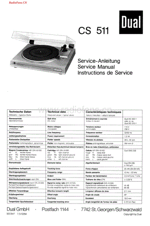 Dual-CS511-tt-sm维修电路图 手册.pdf
