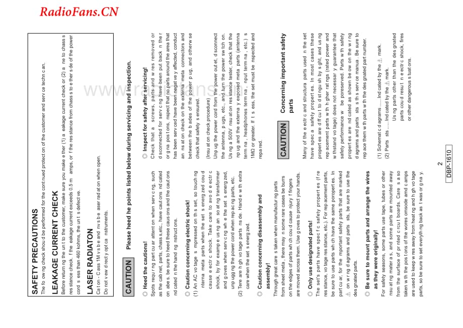 Denon-DBP1610-dvd-sm维修电路图 手册.pdf_第2页