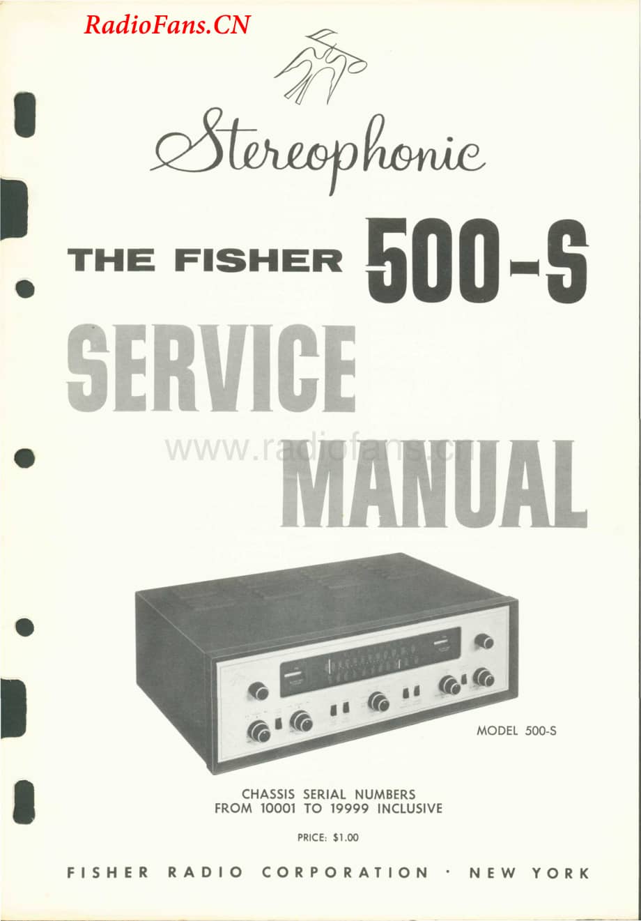 Fisher-500S-rec-sm维修电路图 手册.pdf_第1页