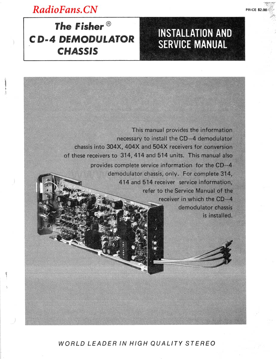 Fisher-CD4-dm-sm维修电路图 手册.pdf_第1页