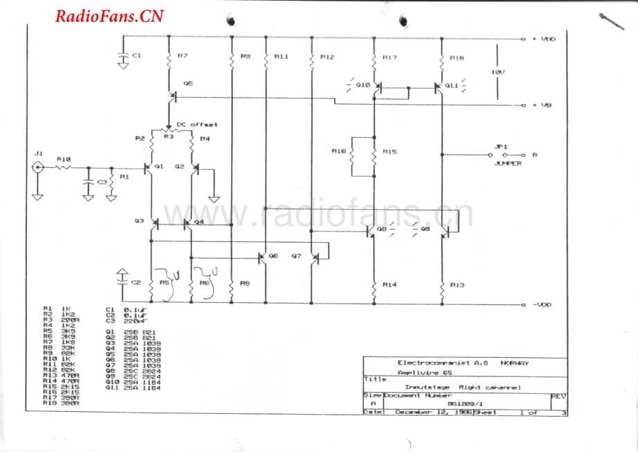 Electrocompaniet-AW65-pwr-sch维修电路图 手册.pdf_第1页