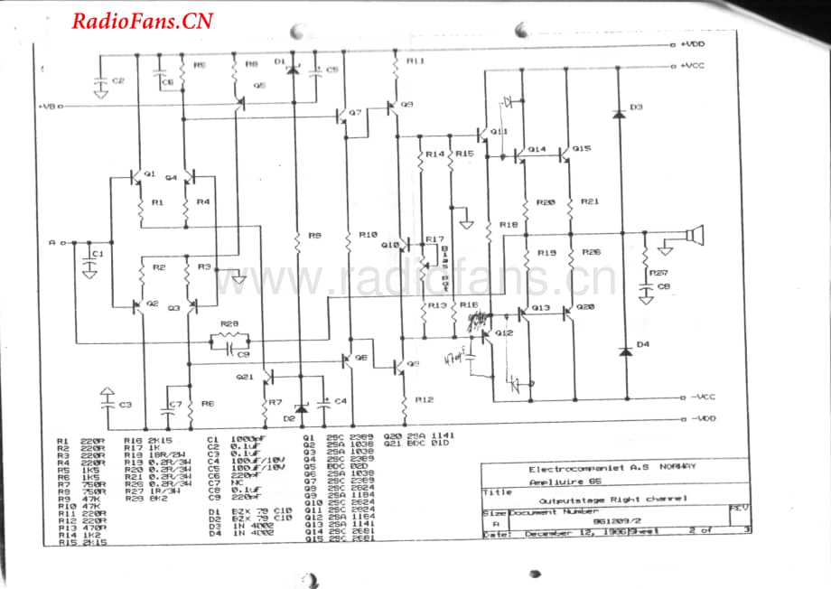 Electrocompaniet-AW65-pwr-sch维修电路图 手册.pdf_第2页