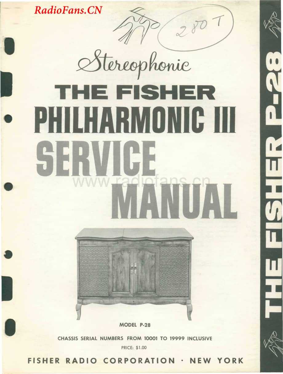 Fisher-PhilharmonicP28-mc-sm维修电路图 手册.pdf_第1页