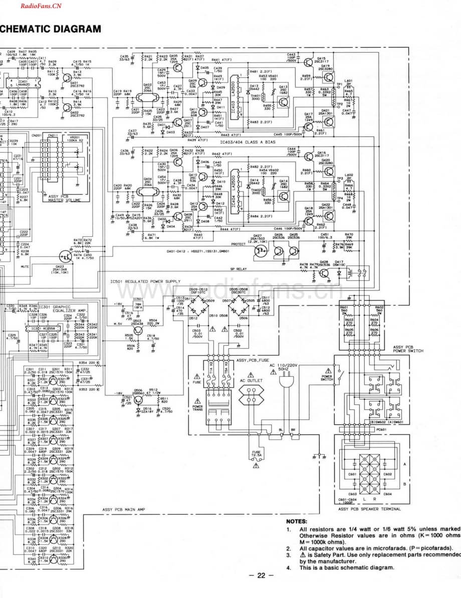 Fisher-CA9030-int-sch维修电路图 手册.pdf_第3页