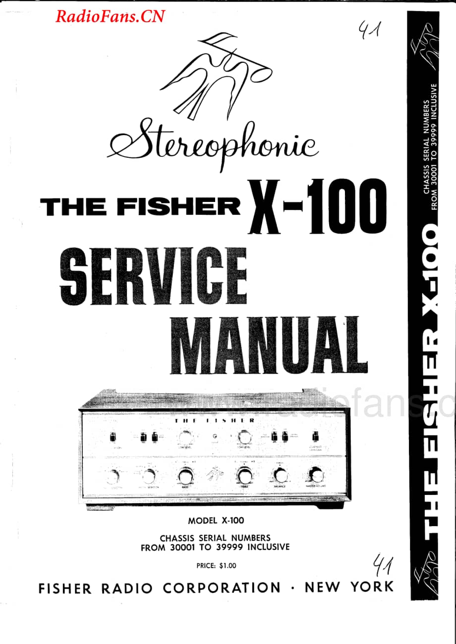 Fisher-X100-int-sm维修电路图 手册.pdf_第1页