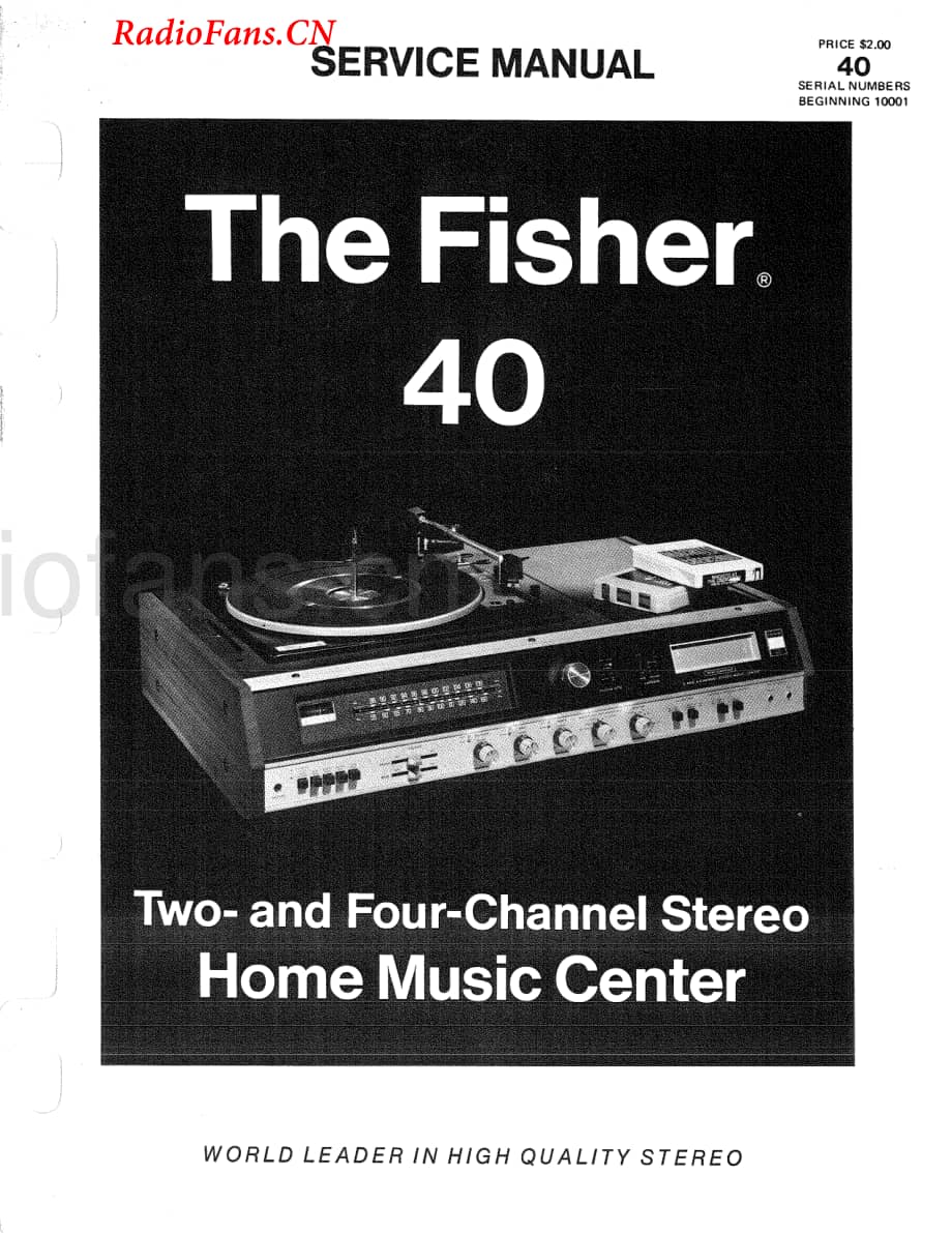 Fisher-40-rec-sm维修电路图 手册.pdf_第1页