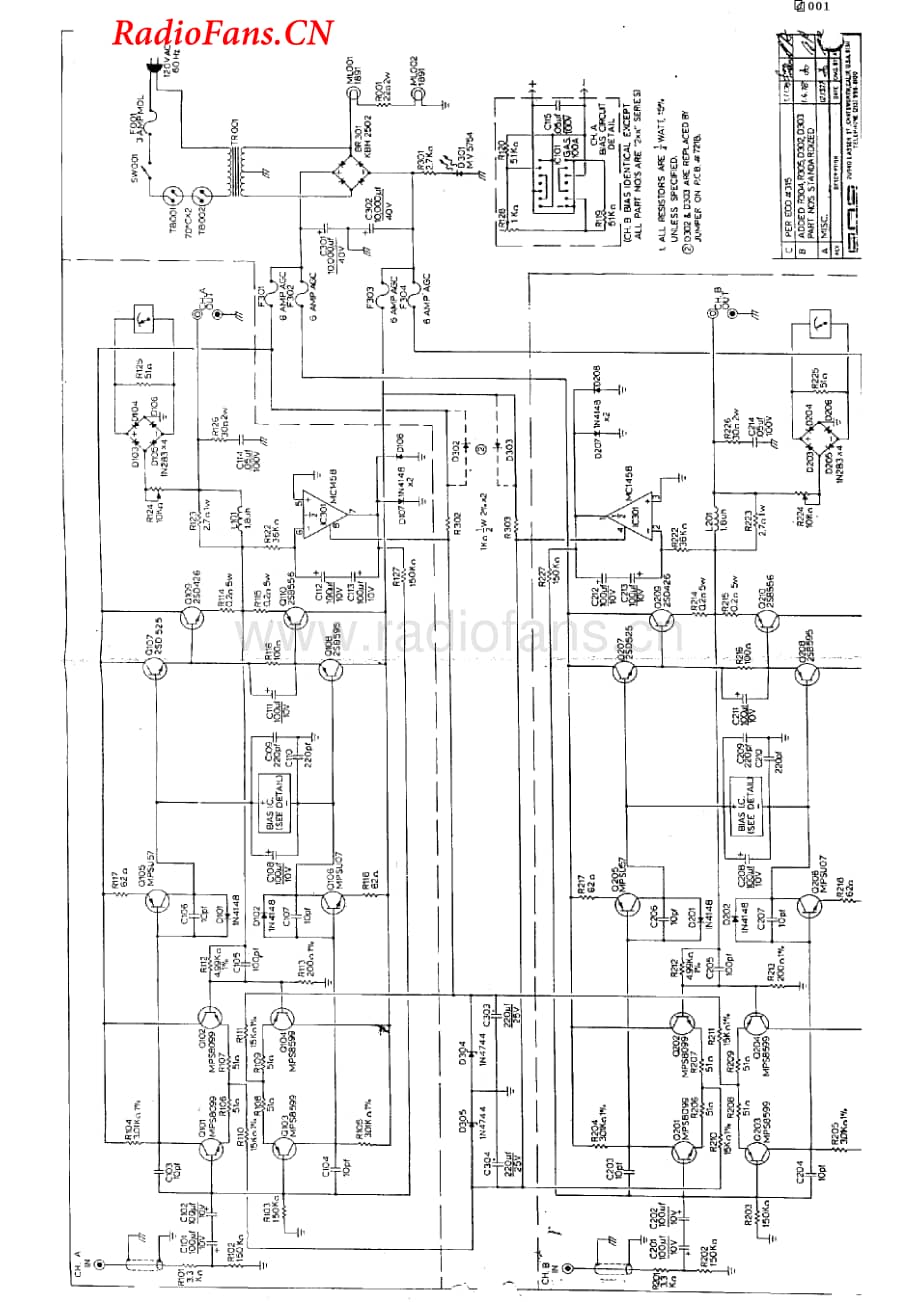 GAS-GrandsonOfAmpzilla-pwr-sch维修电路图 手册.pdf_第1页