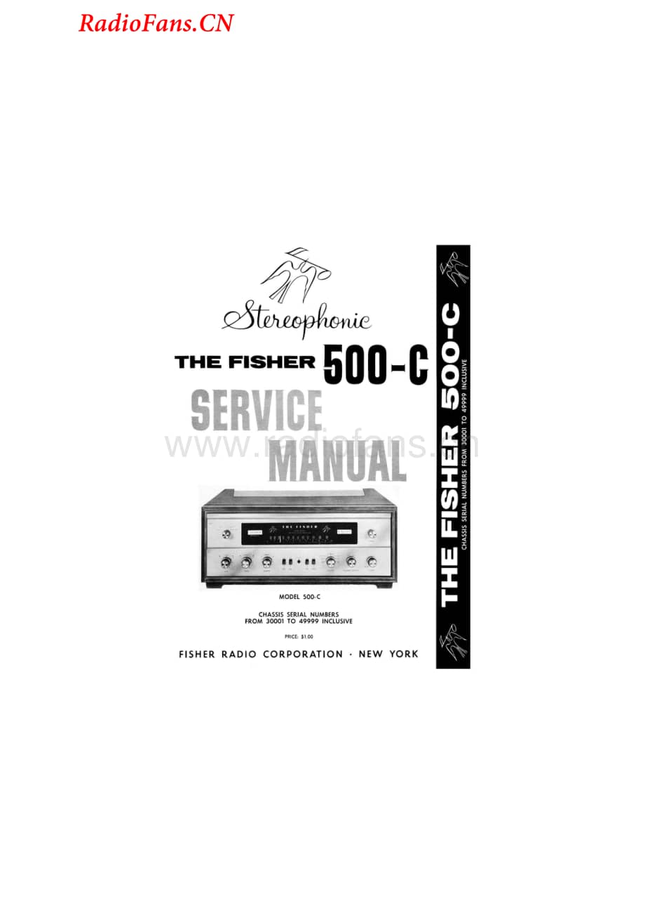 Fisher-500C-rec-sm(1)维修电路图 手册.pdf_第1页
