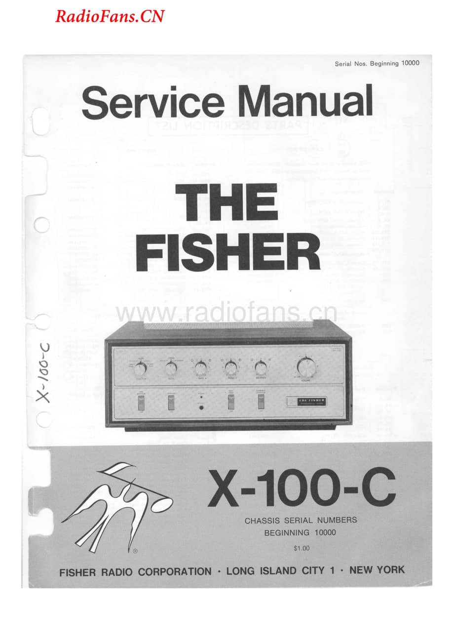Fisher-X100C-int-sm维修电路图 手册.pdf_第1页