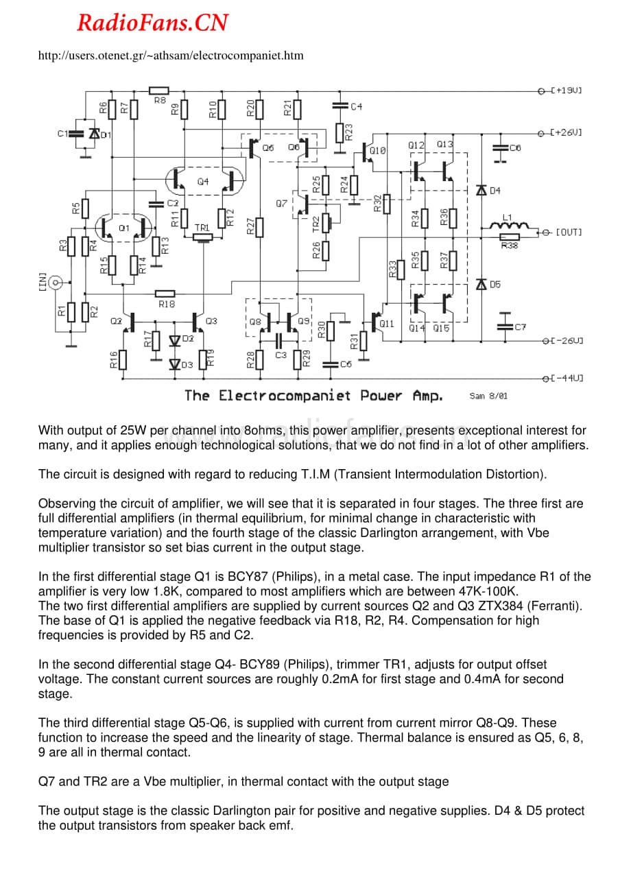 Electrocompanient-25W-pwr-sch维修电路图 手册.pdf_第1页