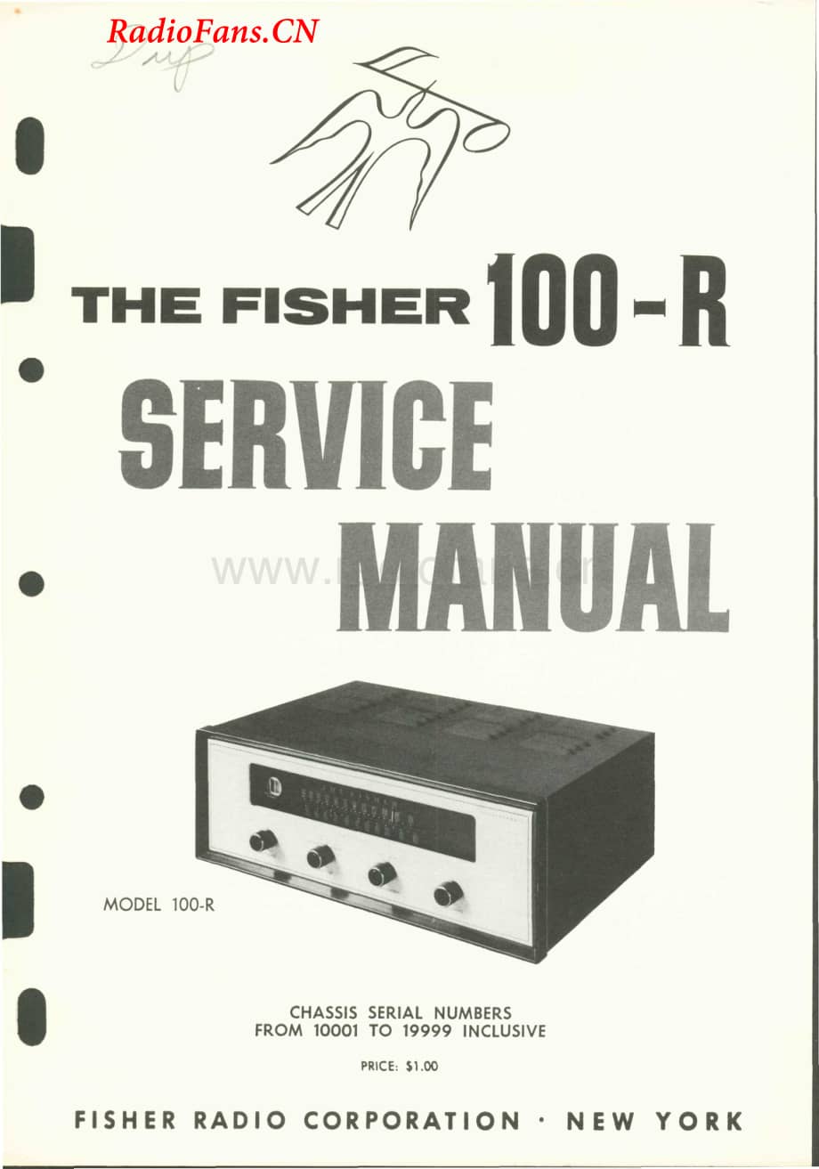Fisher-100R-tun-sm维修电路图 手册.pdf_第1页