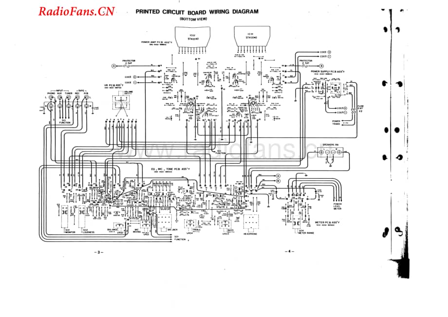 Fisher-CA7000-int-sm维修电路图 手册.pdf_第3页