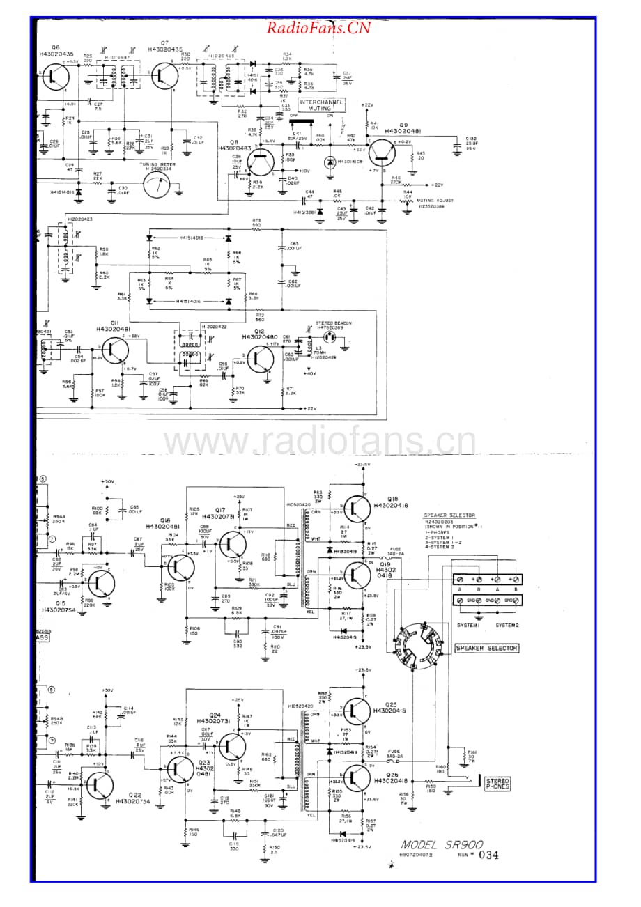 HarmanKardon-SR900-rec-sch维修电路原理图.pdf_第2页