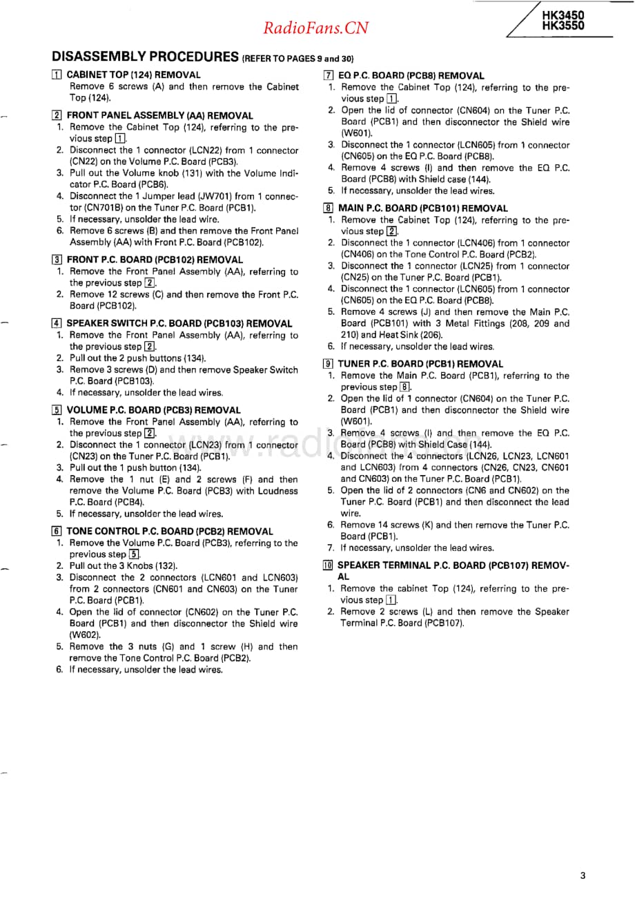HarmanKardon-HK3450-rec-sch维修电路原理图.pdf_第3页