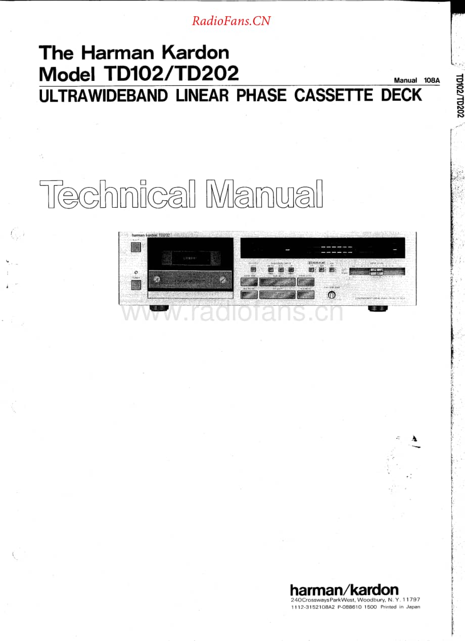 HarmanKardon-TD202-tape-sm维修电路原理图.pdf_第1页