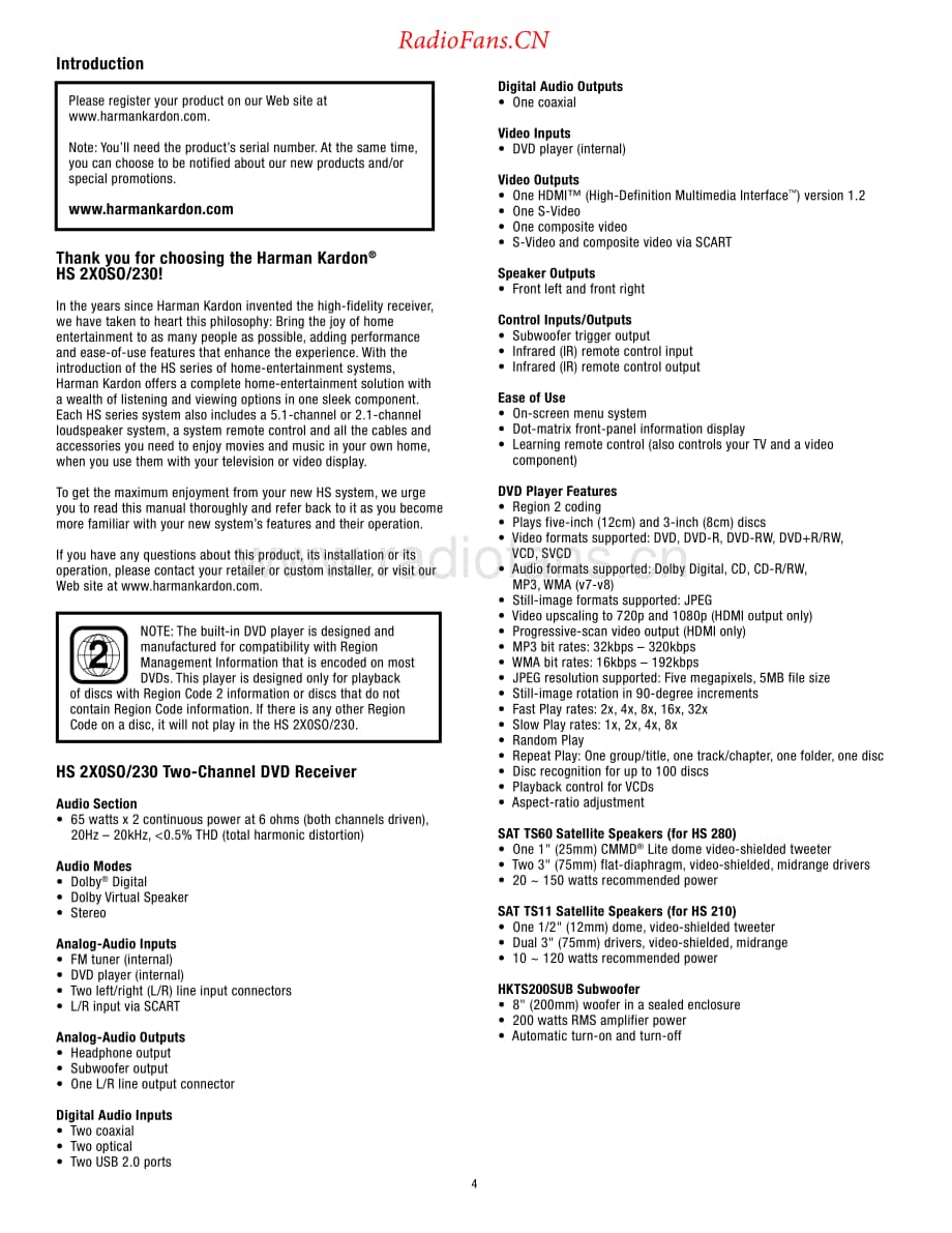 HarmanKardon-HS210.230-hcs-sm维修电路原理图.pdf_第2页