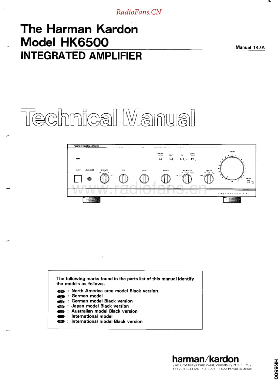 HarmanKardon-HK6500-int-sm维修电路原理图.pdf_第1页