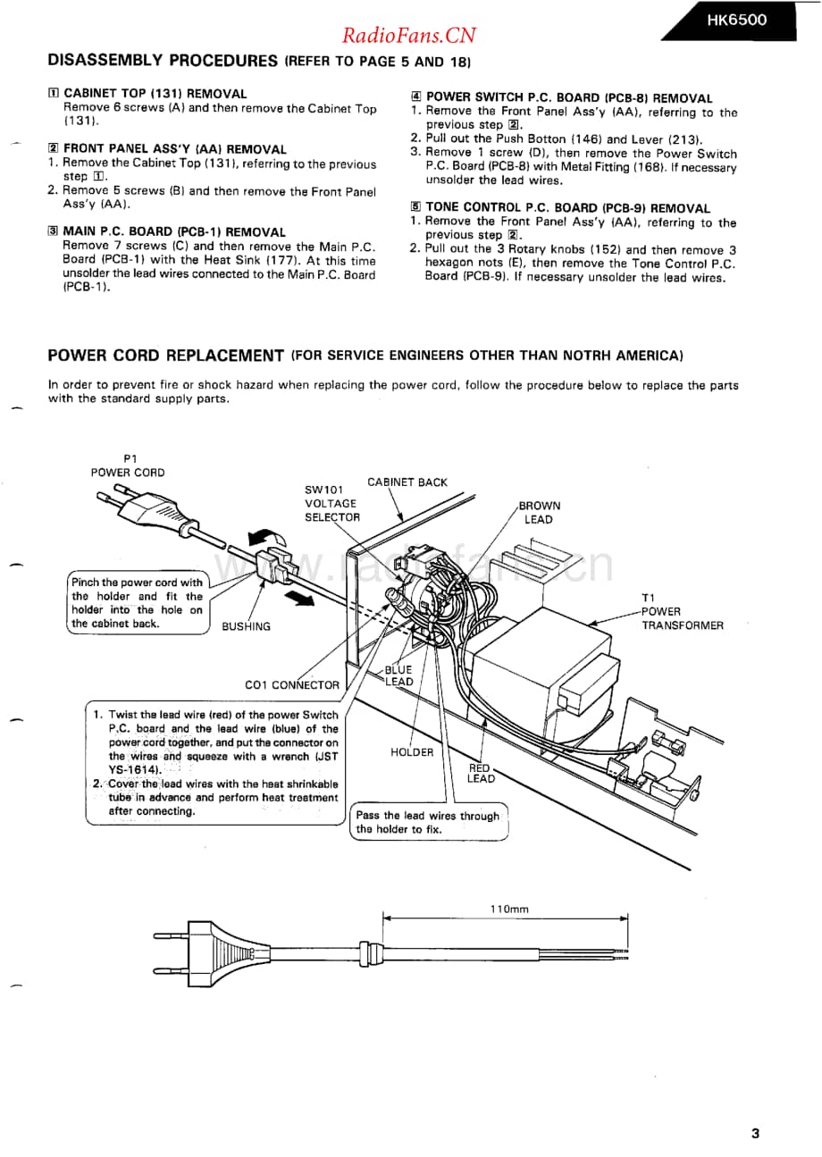 HarmanKardon-HK6500-int-sm维修电路原理图.pdf_第3页