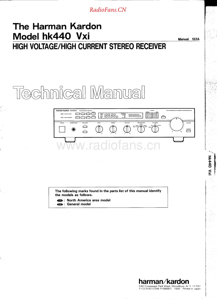 HarmanKardon-HK440VXI-rec-sm维修电路原理图.pdf_第1页