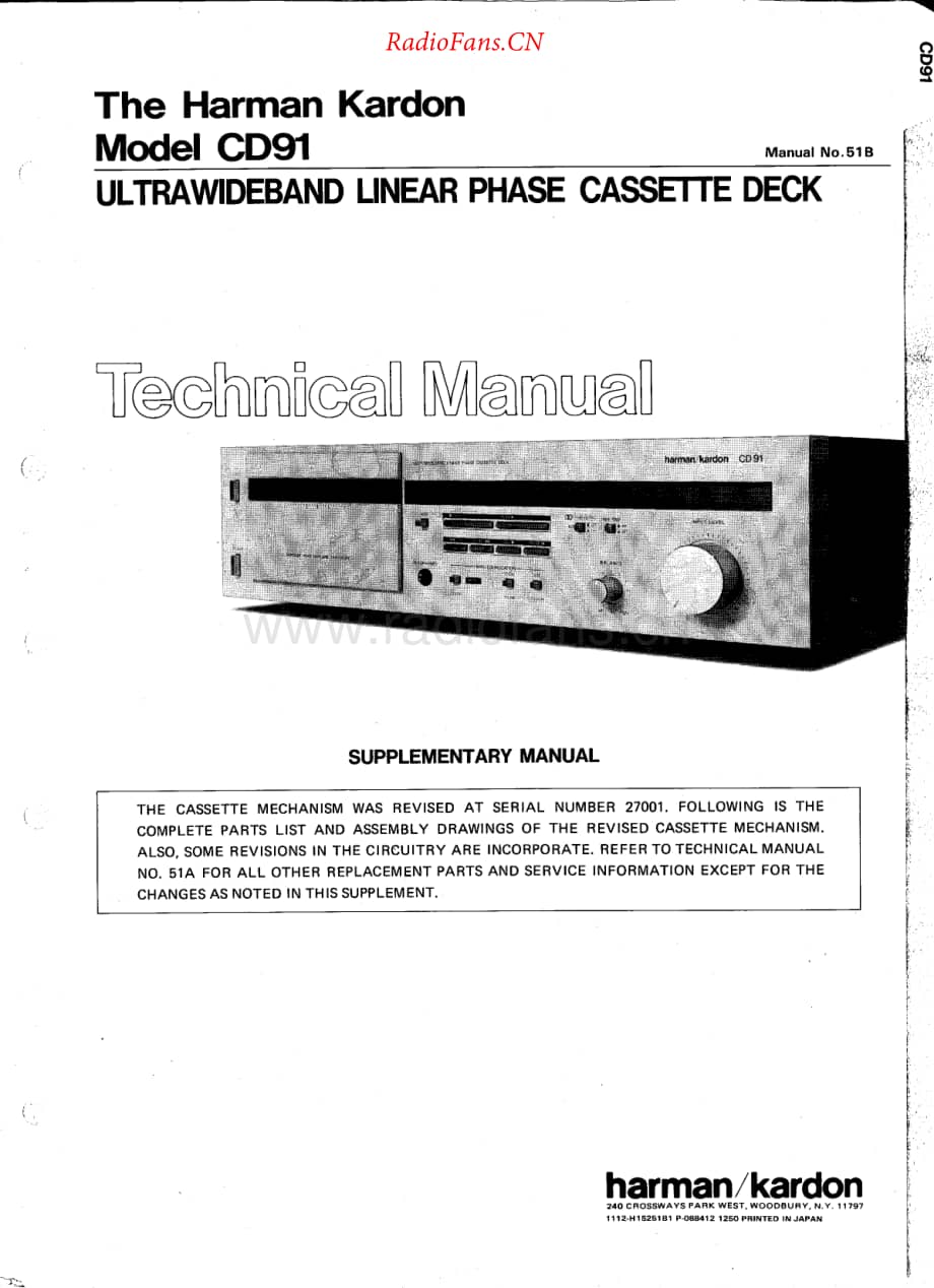 HarmanKardon-CD91-tape-sm维修电路原理图.pdf_第1页