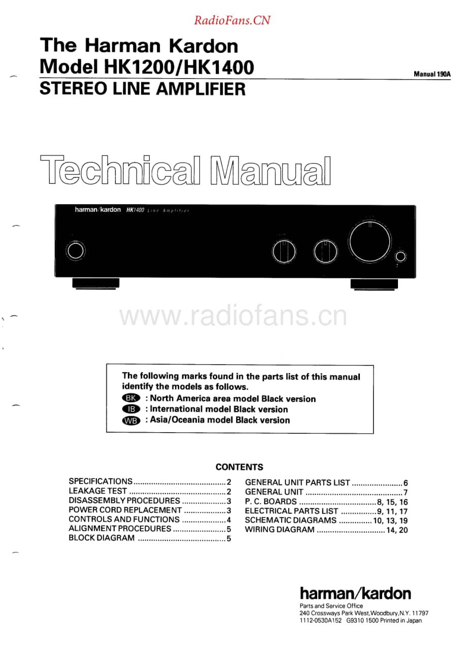 HarmanKardon-HK1400-int-sm2维修电路原理图.pdf_第1页