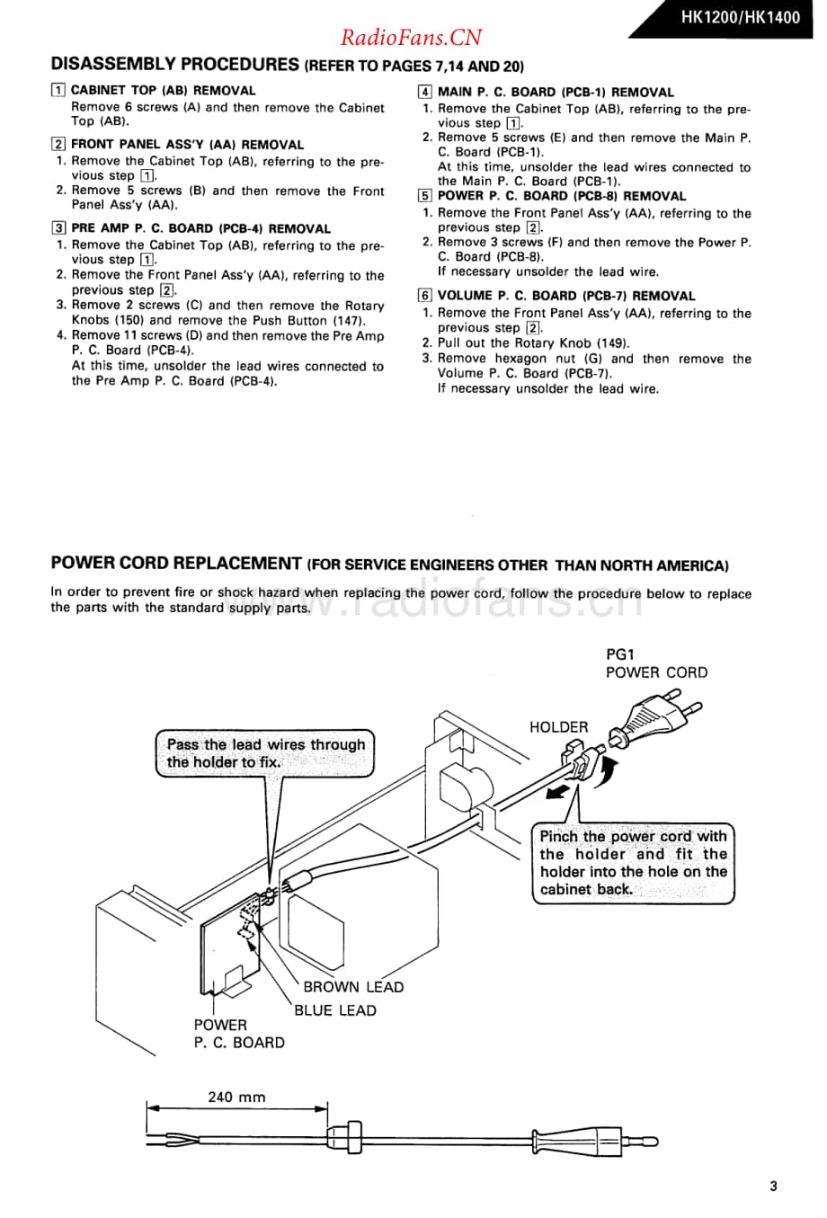 HarmanKardon-HK1400-int-sm2维修电路原理图.pdf_第3页