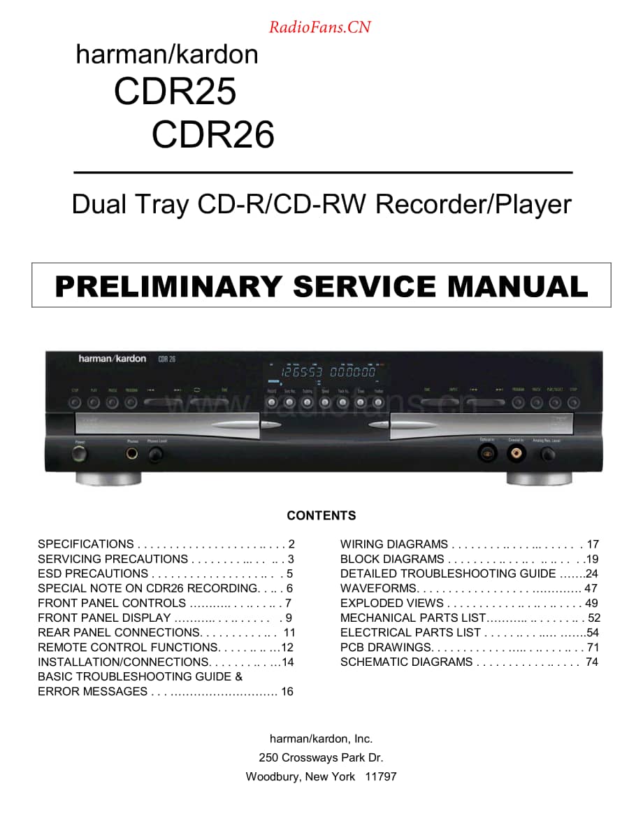 HarmanKardon-CDR26-cd-sm维修电路原理图.pdf_第1页