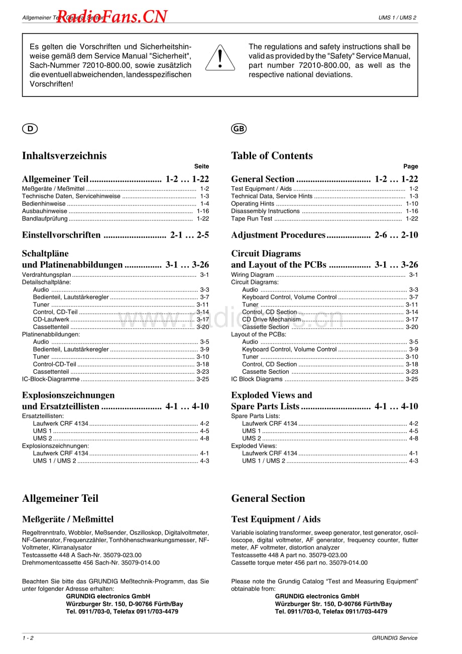 Grundig-UMS1-sm维修电路图 手册.pdf_第2页