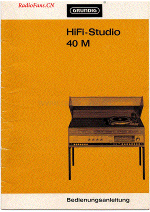 Grundig-HifiStudio40M-mc-sm维修电路图 手册.pdf