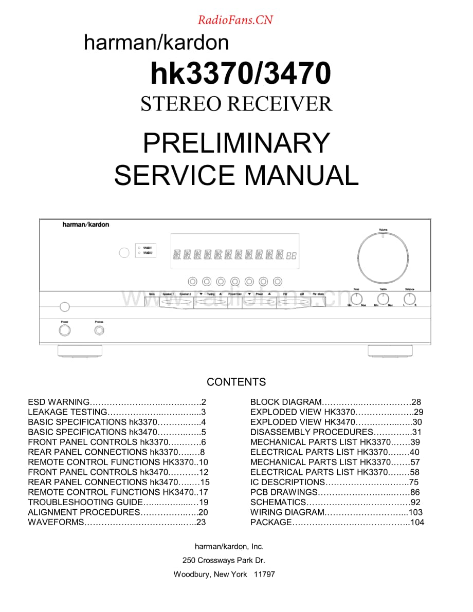 HarmanKardon-HK3470-rec-sm2维修电路原理图.pdf_第1页