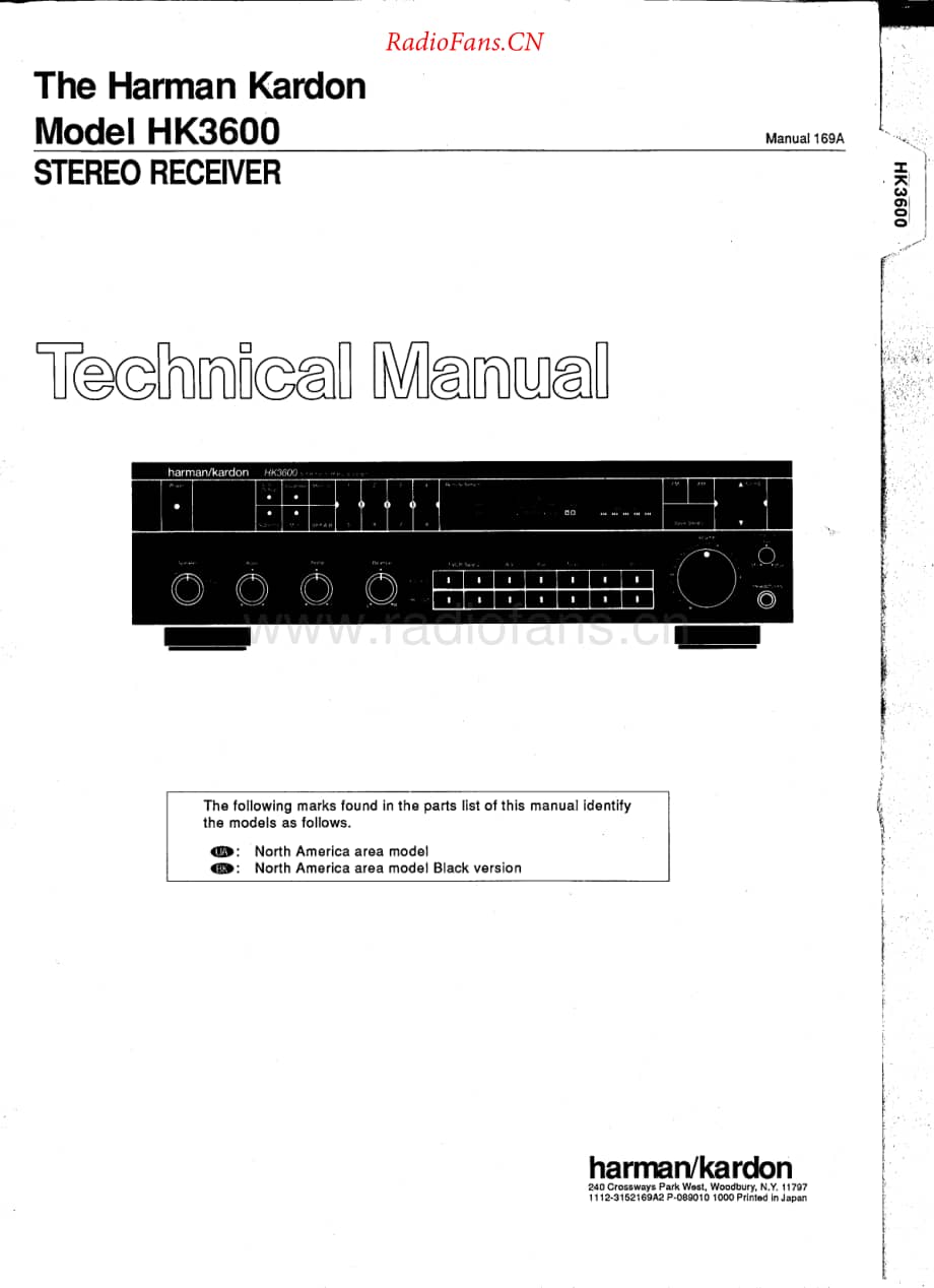 HarmanKardon-HK3600-rec-sm维修电路原理图.pdf_第1页