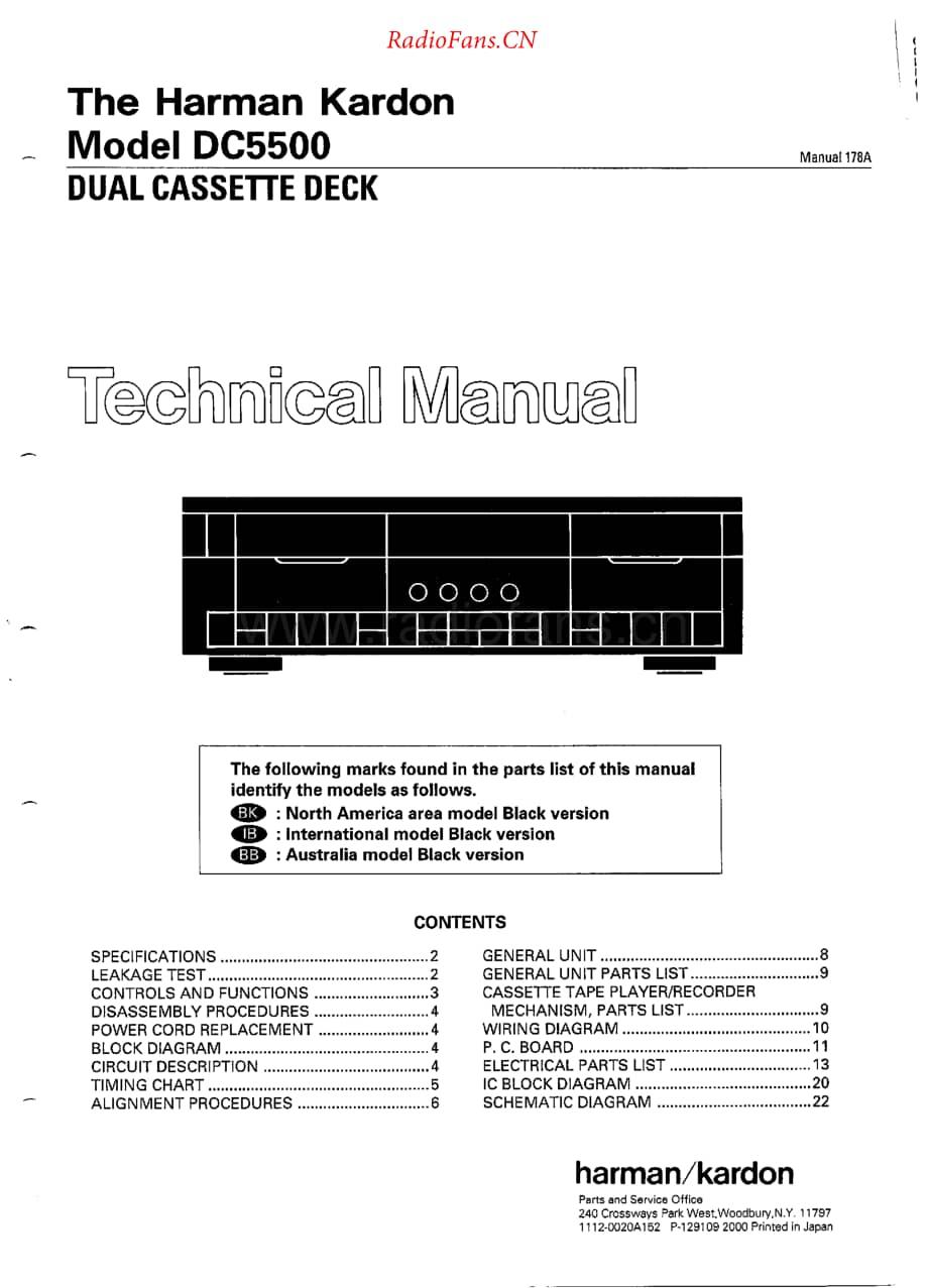 HarmanKardon-DC5500-tape-sm维修电路原理图.pdf_第1页