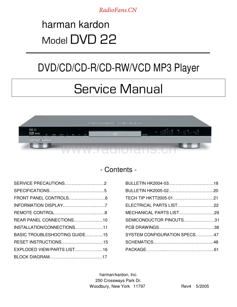 HarmanKardon-DVD22-cd-sm2维修电路原理图.pdf_第1页