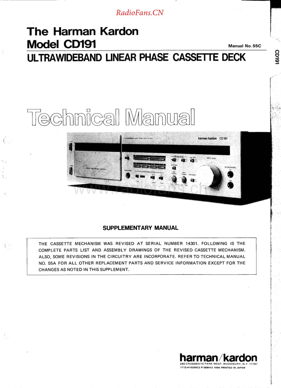 HarmanKardon-CD191-tape-sm维修电路原理图.pdf_第1页