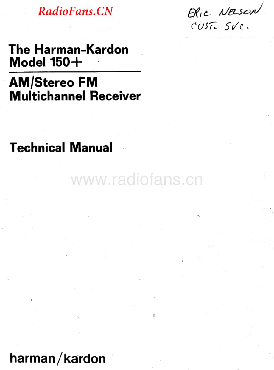 HarmanKardon-150+rec-sm维修电路图 手册.pdf_第1页