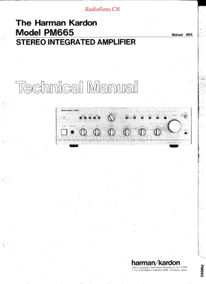 HarmanKardon-PM665-int-sm维修电路原理图.pdf