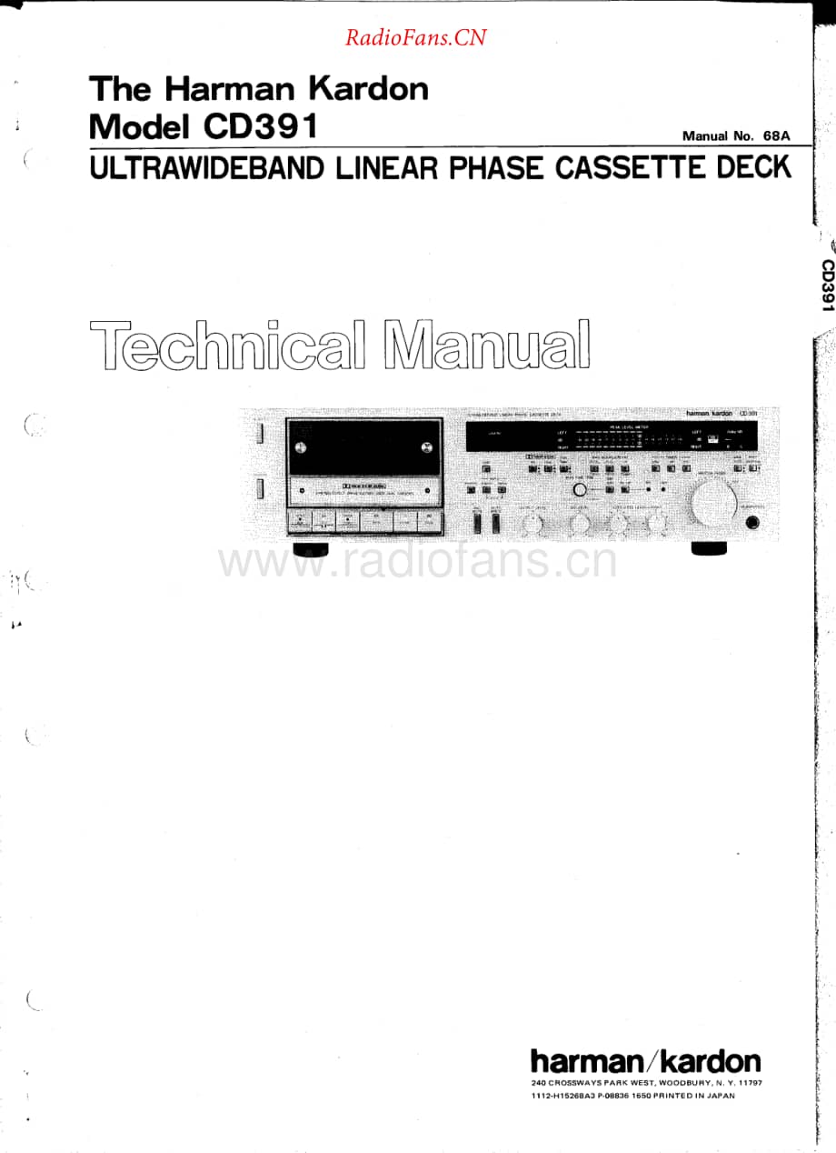 HarmanKardon-CD391-tape-sm维修电路原理图.pdf_第1页