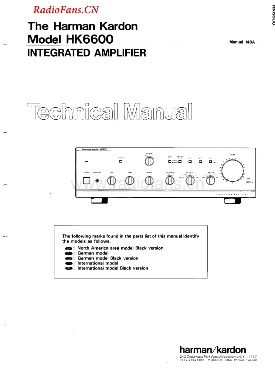 HarmanKardon-6600-int-sm维修电路图 手册.pdf_第1页
