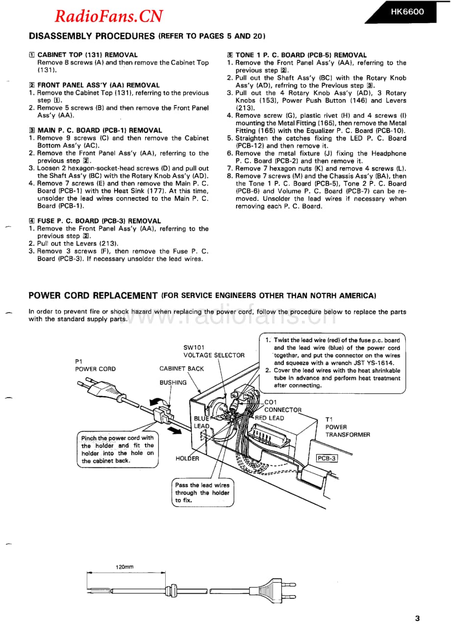 HarmanKardon-6600-int-sm维修电路图 手册.pdf_第3页