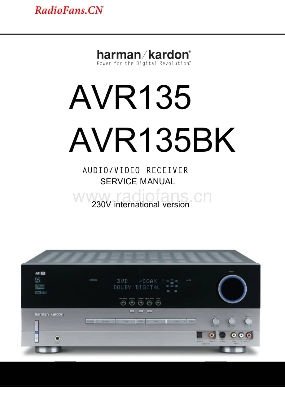 HarmanKardon-AVR135BK-avr-sm维修电路图 手册.pdf_第1页