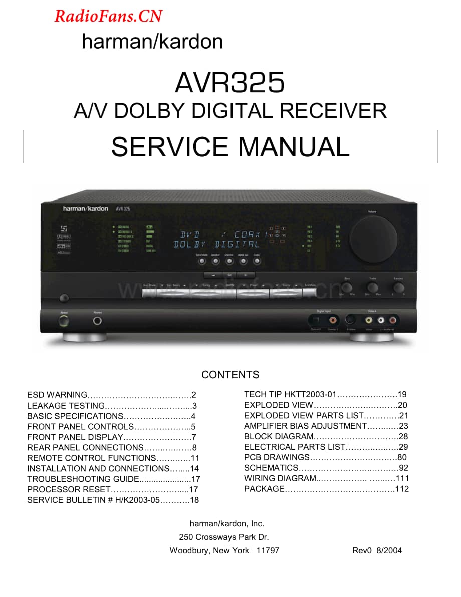 HarmanKardon-AVR325-avr-sm维修电路图 手册.pdf_第1页