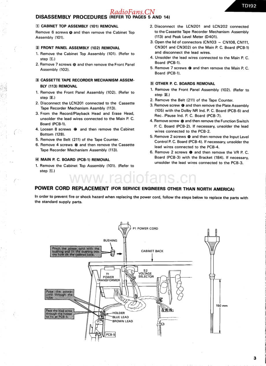 HarmanKardon-TD192-tape-sm维修电路原理图.pdf_第3页