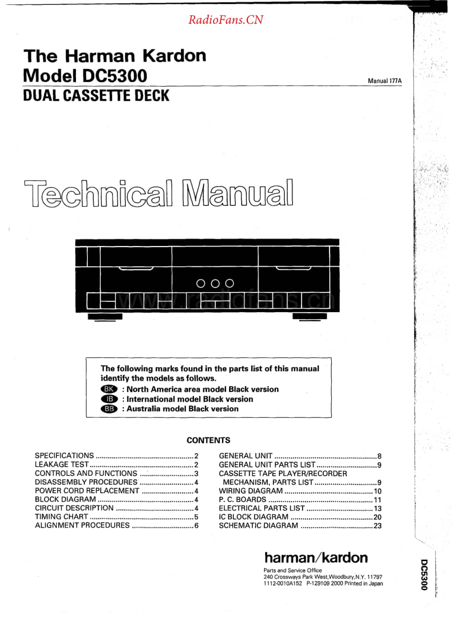 HarmanKardon-DC5300-tape-sm维修电路原理图.pdf_第1页