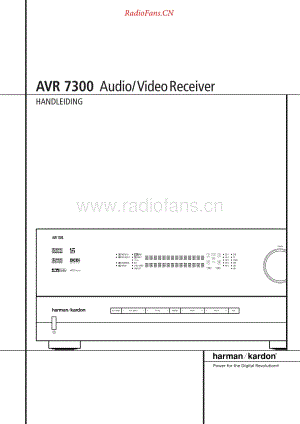 HarmanKardon-AVR7300-avr-sm2维修电路原理图.pdf