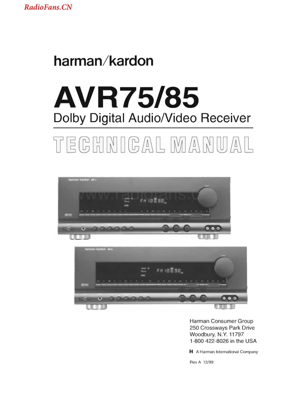 HarmanKardon-AVR75-avr-sm维修电路图 手册.pdf_第1页