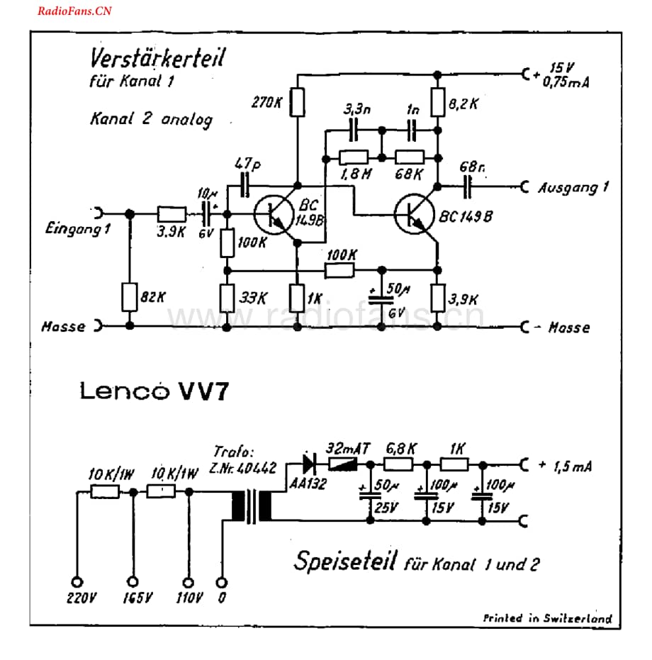 Goldring-VV7-pre-sch维修电路图 手册.pdf_第1页