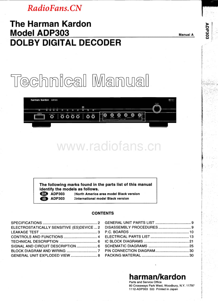 HarmanKardon-ADP303-ddd-sm维修电路图 手册.pdf_第1页