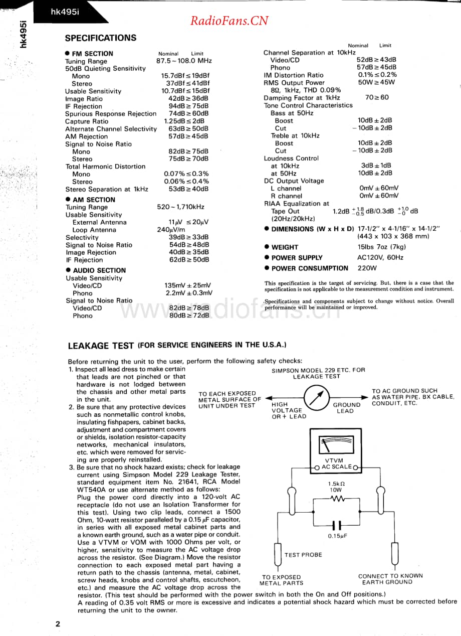 HarmanKardon-HK495I-rec-sm维修电路原理图.pdf_第2页