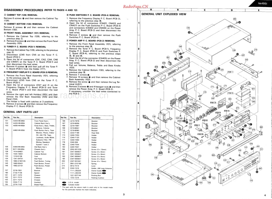 HarmanKardon-HK495I-rec-sm维修电路原理图.pdf_第3页